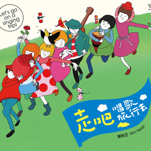 91黄色免费毛片
