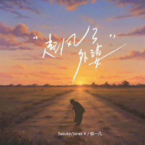 91黄色免费毛片
