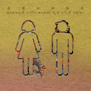 91黄色免费毛片
