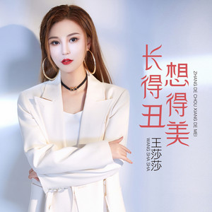 91黄色免费毛片
