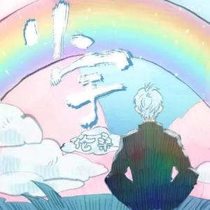 91黄色免费毛片
