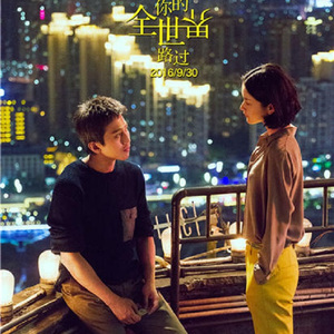 91黄色免费毛片
